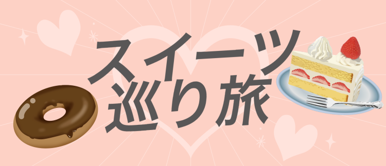 cook 今日なに作ろ？